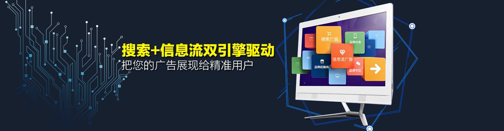 中沙群岛小红书信息流