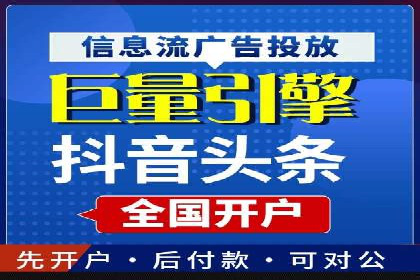 SEM运营公司案例分享：提升点击率技巧