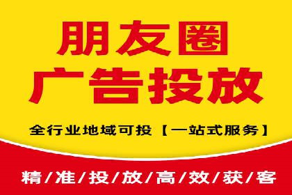 百度推广实战案例：效果惊人