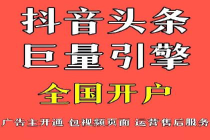 Sem优化公司案例：优化前后效果对比